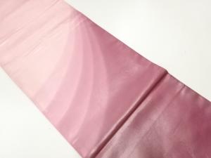 斉藤三才　暈し柄袋帯